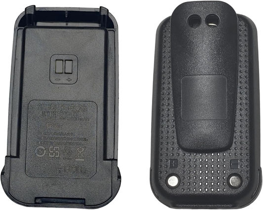 Free batteries (gift only)